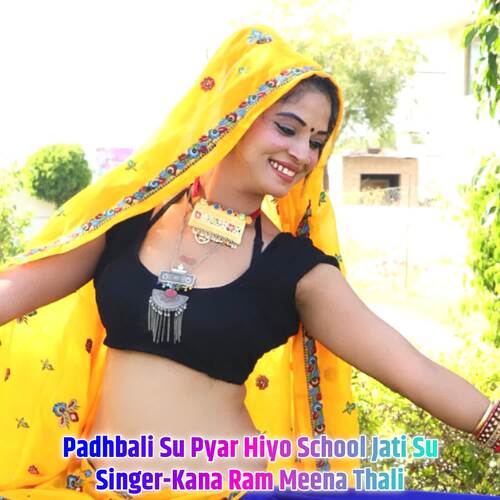 Padhbali Su Pyar Hiyo School Jati Su