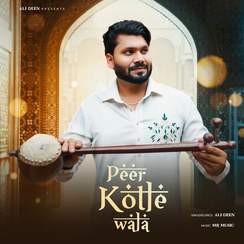 Peer Kotle Wala