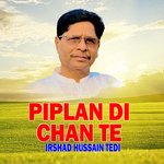 Koe Sahnairy Ghally Han