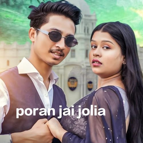 Poran Jai Jolia