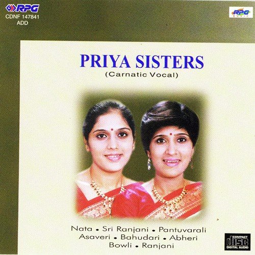 Swaminatha Priya Sisters