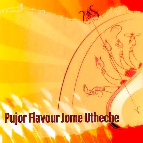 Pujor Flavour Jome Utheche