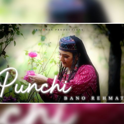 Punchi
