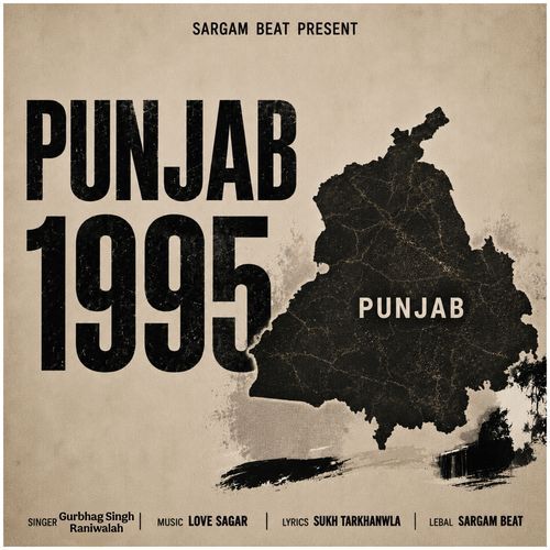 Punjab 1995