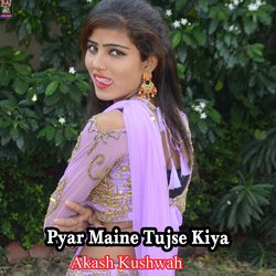 Pyar Maine Tujse Kiya-IgNdcD9dblo