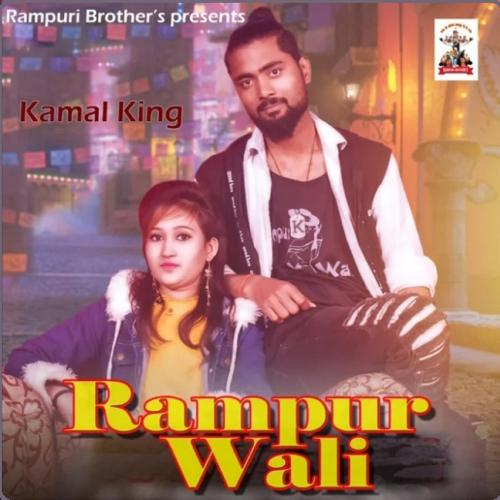 Rampur Wali