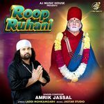 Roop Ruhani
