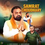 Samrat Choudhary