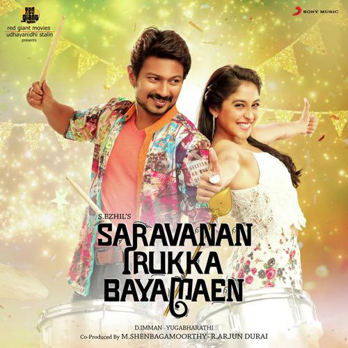 Saravanan Irukka Bayamaen