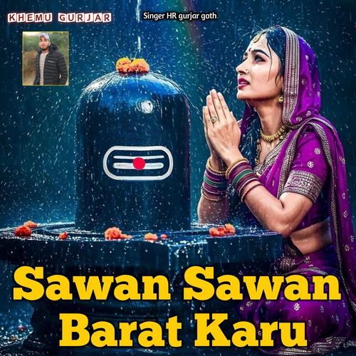 Sawan Sawan Barat Karu
