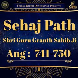 Sehaj Path - Ang 741 to 750-OS8DVTtxT34