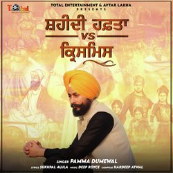 Shaheedi Hafta vs. Christmas