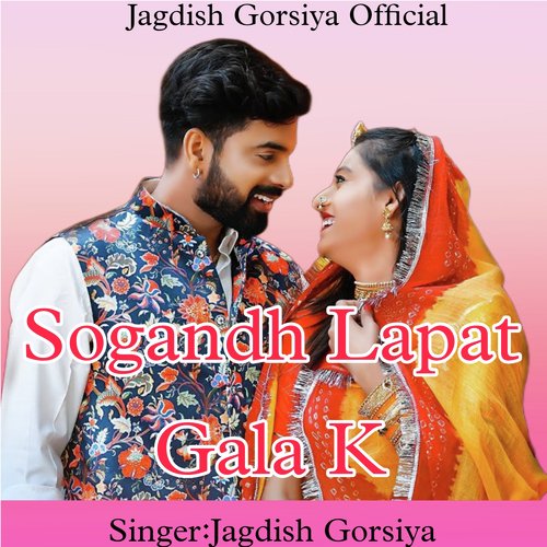 Sogandh Lapat Gala K