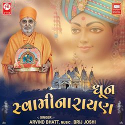 Swaminarayan Dhoon-RDAgWAF5U3k