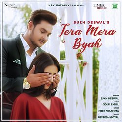 Tera Mera Byah-RgckBiVddXg