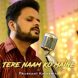 Tere Naam Ko Maine-Ji4MRz0FclA