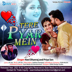 Tere Pyar Mein-XScHeitRA0k