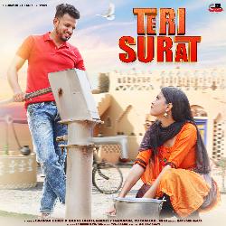 Teri Surat-RwdGfiZ4B1s