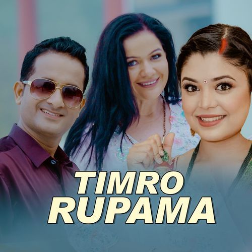 Timro Rupama_poster_image