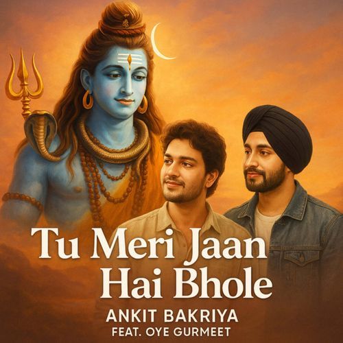 Tu Meri Jaan Hai Bhole