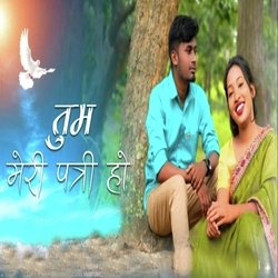 Tum Meri Patri Ho-Rw0HYw5fdHU