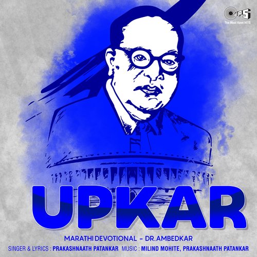 Upkar