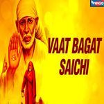 Vaat Bagat Saichi