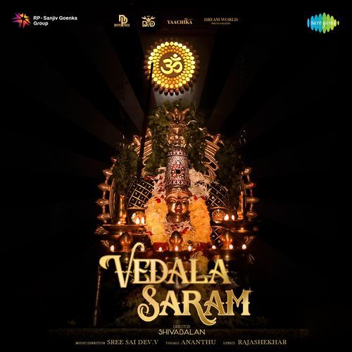 Vedala Saram