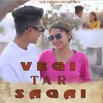 Vegi Tar Sagai