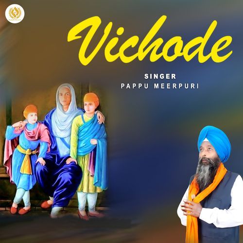 Vichode