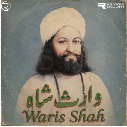 Heer Waris Shah