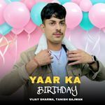 Yaar Ka Birthday