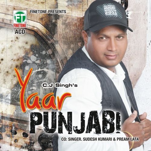 Yaar Punjabi
