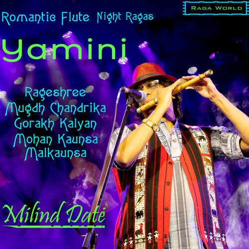 Romantic Flute-Rageshree-Matta Taal