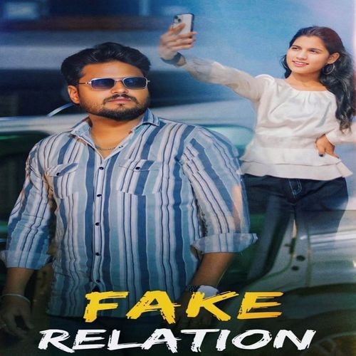 fake relation