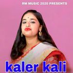 kaler kali