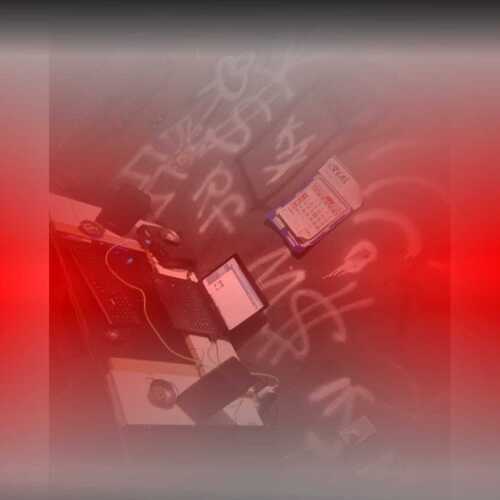 A Quadrilha 02 - Aguas Quentes cover art