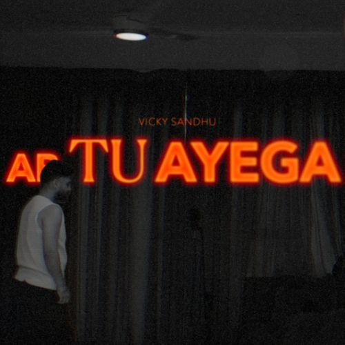 AB TU AYEGA