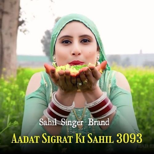 Aadat Sigrat Ki Sahil 3093