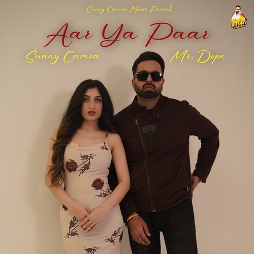 Aar Ya Paar