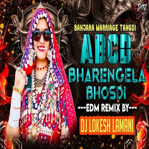 Abcd Bharengela Bhosdi (Dj Lokesh Lamani)