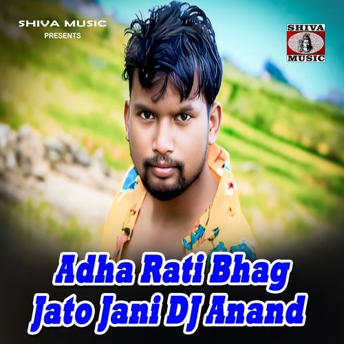 Adha Rati Bhag Jato Jani DJ Anand