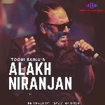 Alakh Niranjan (Lofi)