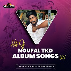 Anju Neram Prarthanayil Umma (Hits Of Noufal Tkd Album Songs, Vol.1)-FiMTVSBCQGY