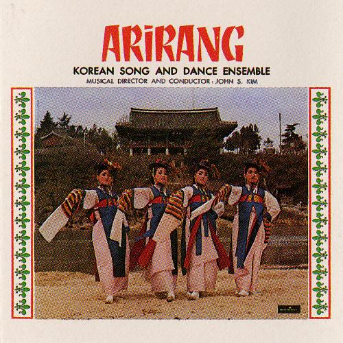 Ong-Hai-Ya cover art
