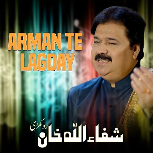 Arman Te Lagday