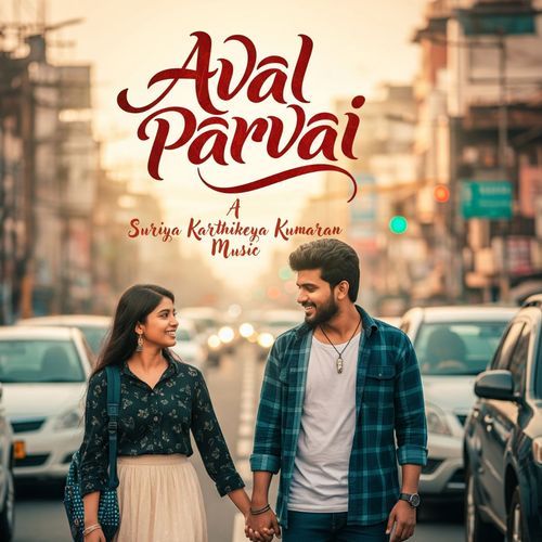 Aval Parvai