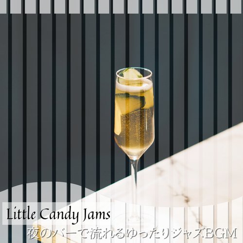 A Little Look Around cover art
