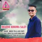 BHADOR KOROMA SALEY