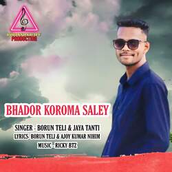 BHADOR KOROMA SALEY-Ng0ZXjV9XHc